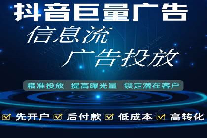 SEM运营中的关键词策略及成功案例分享